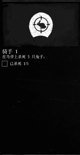 52-231120095F5.jpg游戏攻略