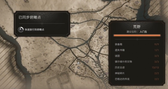 1429525038-0.png游戏攻略