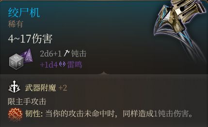 112H41263-3.png游戏攻略