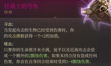112H41147-13.png游戏攻略