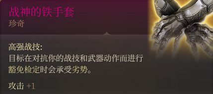 112H42346-12.png游戏攻略