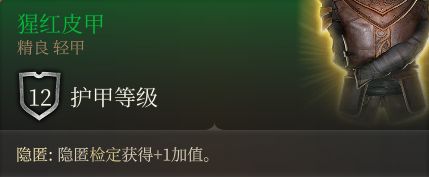 112H46062-9.png游戏攻略