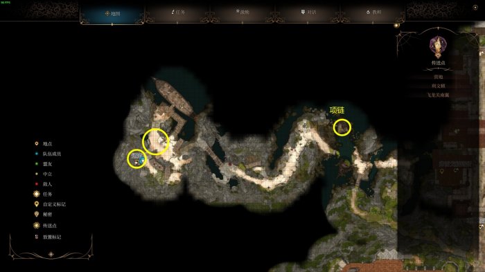 38-231120112527-50.jpg游戏攻略