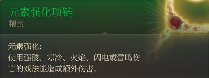 112H451a-1.png游戏攻略