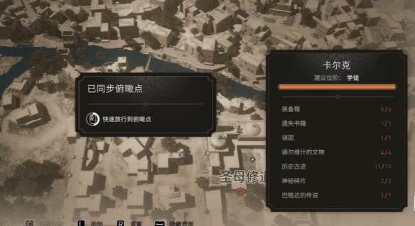 14234Q114-0.png游戏攻略