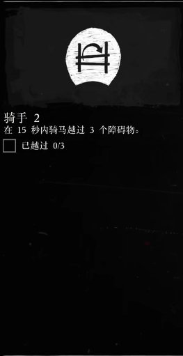 52-231120100044.jpg游戏攻略