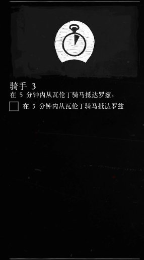52-231120100414.jpg游戏攻略