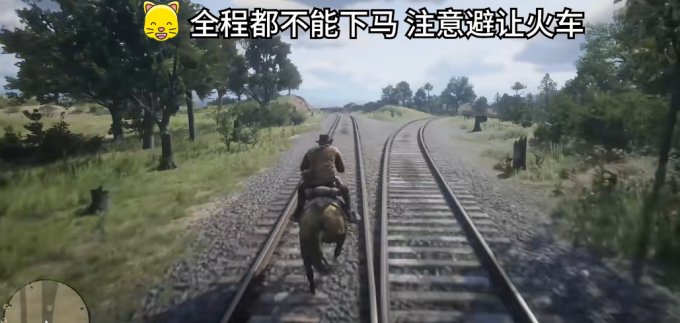 52-231120100415.jpg游戏攻略