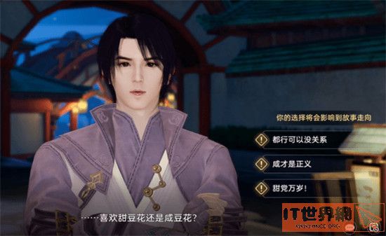 f6bef345008f35d0b1886931a79b4784.jpg游戏攻略