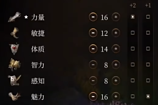 2b818c017b28158b4570.png游戏攻略