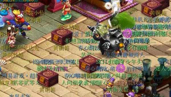 1622444433_8.jpg游戏攻略