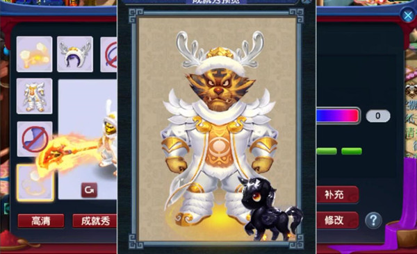 1622444438_5.jpg游戏攻略