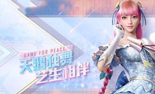 1652846951_5.jpg游戏攻略