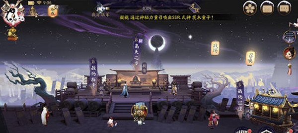 1652847527_3.jpg游戏攻略