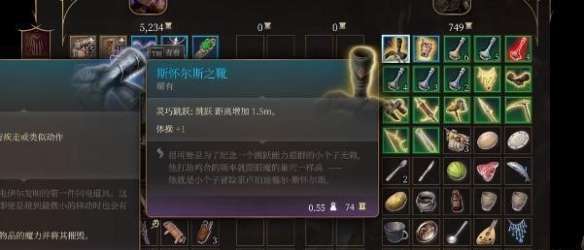 29008c017b122e8b4569.jpg游戏攻略