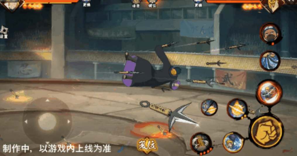 2023120984144136.jpg游戏攻略