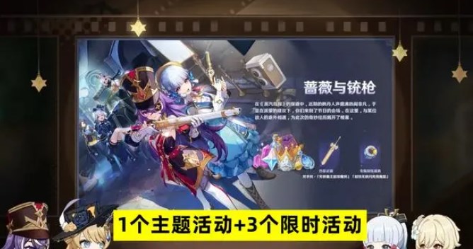 2023120966778443.jpg游戏攻略