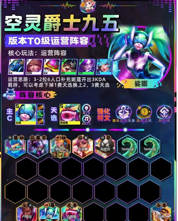 17017416989520826.png游戏攻略