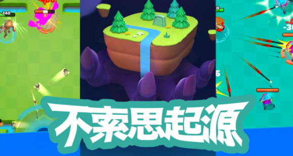 05084554fsfs.png单机游戏