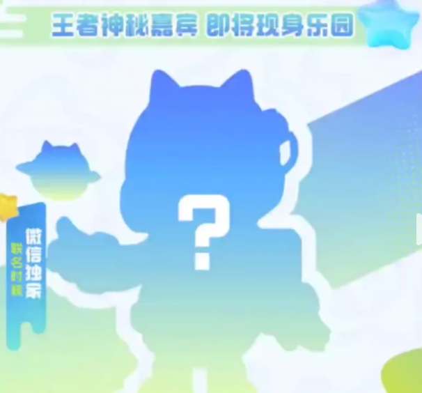 2023120546951119.jpg游戏攻略