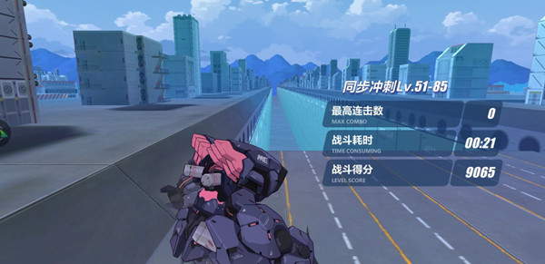 2021011144119464.jpg游戏攻略