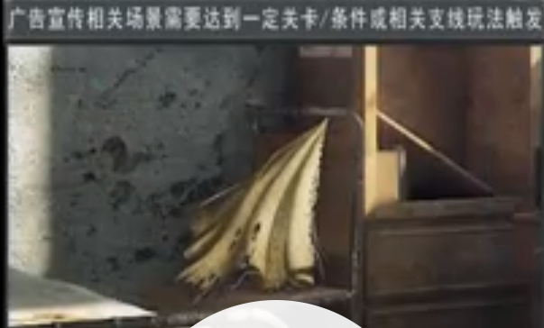 01232528hehs.png单机游戏
