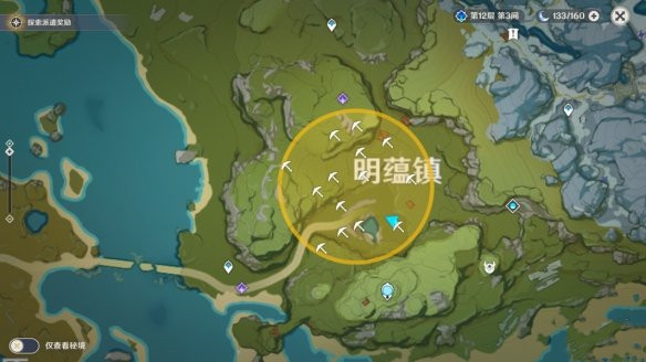 202111111313726528.jpg游戏攻略