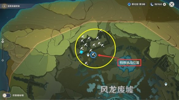 202111111373014996.jpg游戏攻略