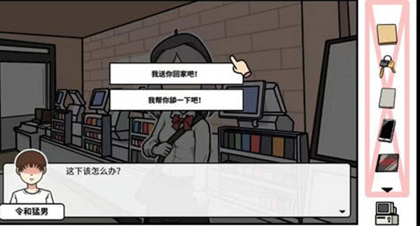 1652845810_0.jpg游戏攻略