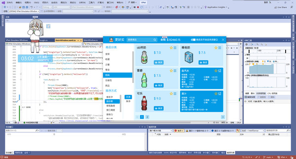 20a88c017ba9128b456c.jpg游戏攻略