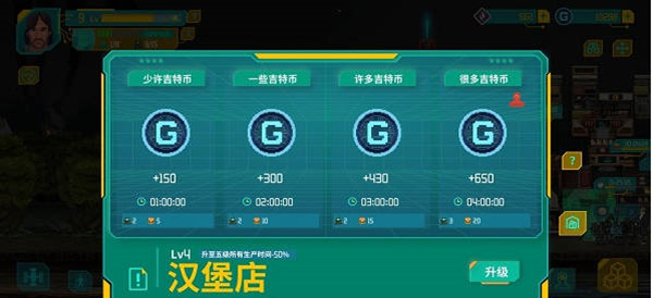 1652841329_0.jpg游戏攻略