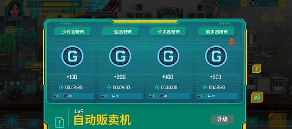 1652841316_3.jpg游戏攻略
