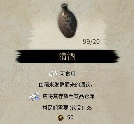 21888c017bce408b4567.jpg游戏攻略