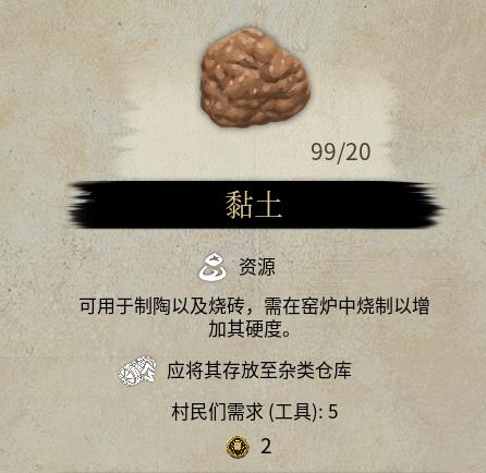 21878c017b001f8b456b.jpg游戏攻略