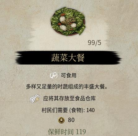 21878c017bf7458b4569.jpg游戏攻略
