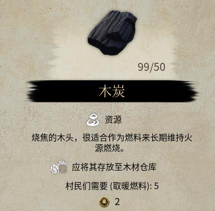 21878c017be9238b4569.jpg游戏攻略