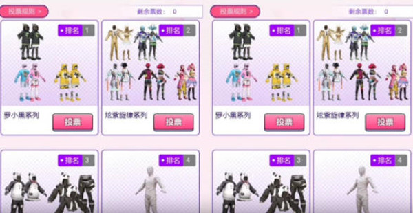 1652842906_3.jpg游戏攻略