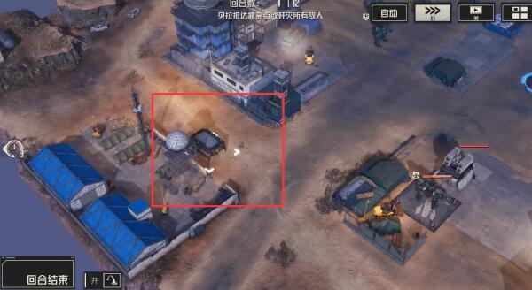20231207153346_25205.jpg游戏攻略