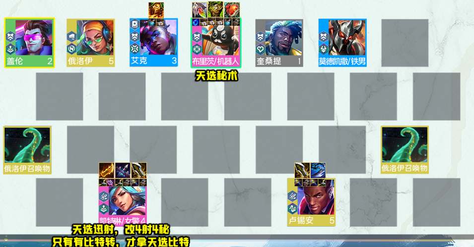 2023120822992463.jpg游戏攻略