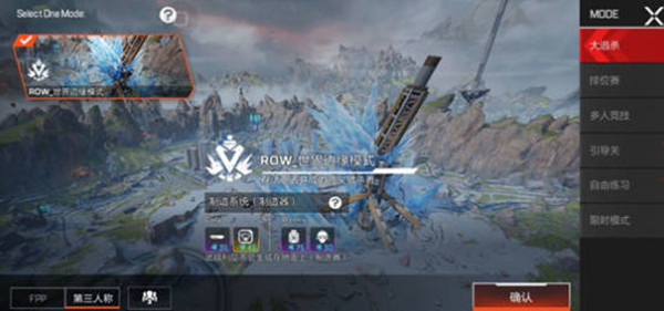 1652844295_5.jpg游戏攻略
