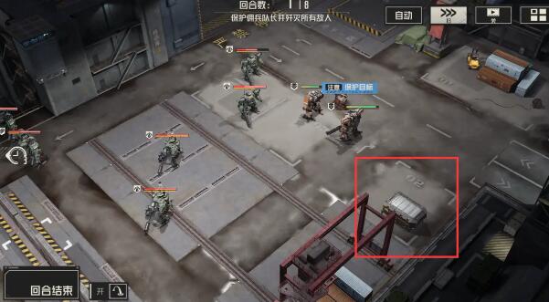 20231207152446_67268.jpg游戏攻略