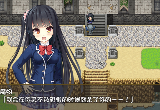 1bc88c017b46578b4567.png游戏攻略