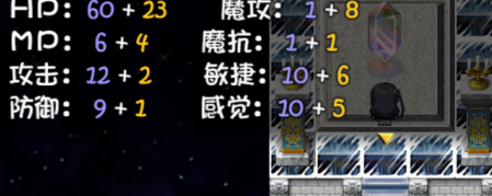 1bc88c017b30548b4567.png游戏攻略