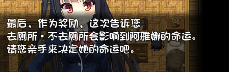 1bca8c017b17448b456b.png游戏攻略