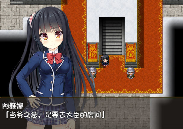 1bc78c017bda548b4567.png游戏攻略