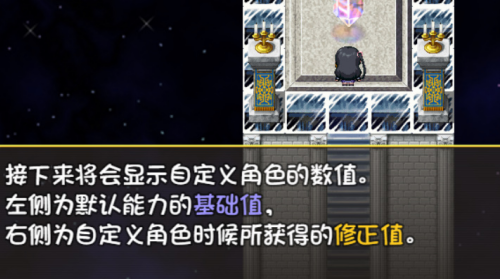1bc88c017b33448b4567.png游戏攻略