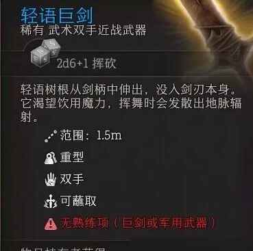 1f588c017b78458b4569.jpg游戏攻略