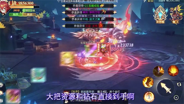 02165012tiky.jpg单机游戏