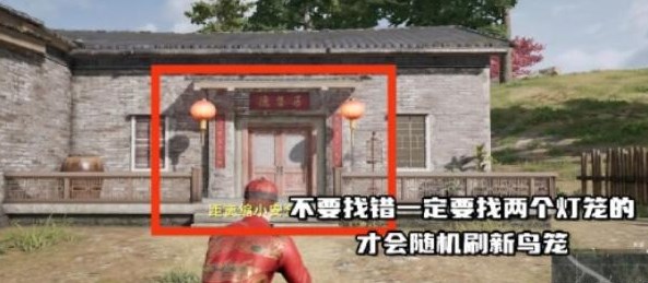 202312811552627216.jpg游戏攻略