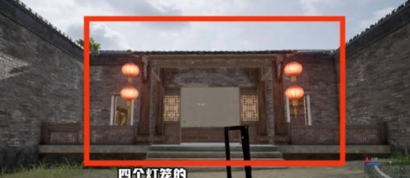 202312811552642511.jpg游戏攻略